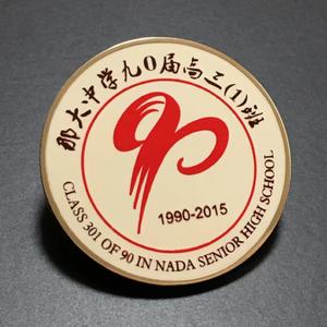 Épingles en émail doux, badges, épingles d'amitié entre les nations, épingles de drapeau, broches en métal - Product Image 6