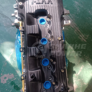 Fabrika Çıkışlı Toyota 2TR Motor <span class=keywords><strong>2</strong></span>.5L 4 Silindirli VVT-i Renault Koleos Toyota için - Product Image 5