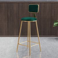 Ekintop Vente Nouveau Tabouret Haut de Bar Cadre en Métal Tabourets de Bar de Cuisine Rotatifs en Cuir de Luxe Modernes pour Bars et Restaurants