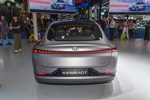 Changan Qiyuan A07, nouvelle <span class=keywords><strong>voiture</strong></span> électrique pure 5 places, 172 km/h, berline, conduite à gauche, fabriquée en Chine - Product Image 5