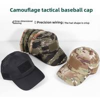 Gorra Táctica de Malla Transpirable para Deportes al Aire Libre, Estilo Béisbol con Visera y Cierre de Velcro, Camuflaje CP, Ideal para Viajes y Senderismo