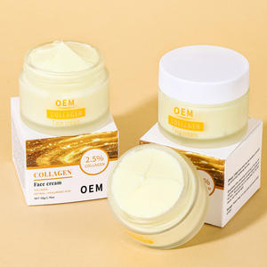 ครีมบำรุงผิวหน้า Flower Secret Customize COLLAGEN <span class=keywords><strong>MOISTURIZER</strong></span> CREAM HYDRATING |   บำรุง |   ฟื้นฟูผิวให้กระจ่างใส LS25033 - Product Image 1