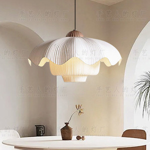 Lámpara colgante de estilo japonés Wabi Sabi, candelabro LED E27 redondo blanco para sala de estar, dormitorio, estudio, comedor - Product Image 2