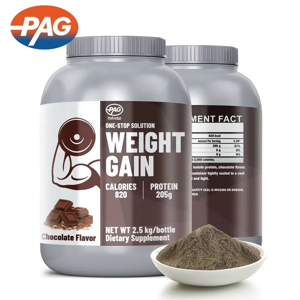 OEM Hochwertiges Bio-Protein pulver Supplement Weight Gain Vegan Protein Powder