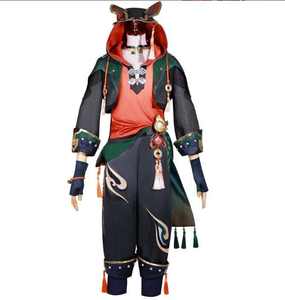 Cosplay disfraz <span class=keywords><strong>Genshin</strong></span> <span class=keywords><strong>Impact</strong></span> Ga Ming conjunto completo Cosplay traje Liyue Lion Boy Jiaming Jia Ming peluca zapatos - Product Image 4