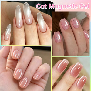 Gel de uñas efecto ojo de gato cristalino brillante Ice Clear Burst, con cuentas de vidrio magnéticas, removible con acetona, para decoración de uñas. - Product Image 4