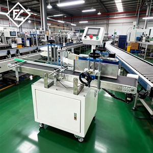 Vente directe d'usine, petite machine d'étiquetage automatique circulaire de bureau, machine d'étiquetage de bouteilles d'eau minérale - Product Image 2