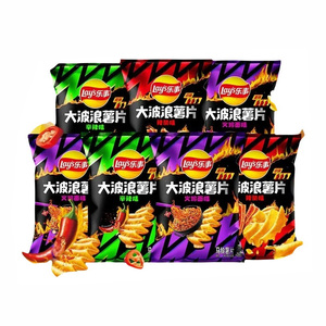 Papas Fritas Exóticas <span class=keywords><strong>Lays</strong></span> al por Mayor, Nuevas, con Sabor a Ajo y Yema de Huevo Salada, Bolsa de 70g - Product Image 5