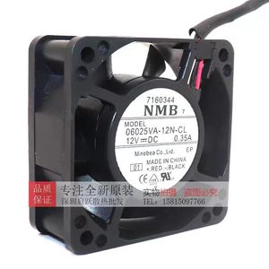 NMB Cooling Fan 120x120x25mm 12V 0.35A Dual Ball Bearing <b>Computer</b> <b>Case</b> - Product Image 2