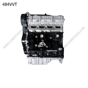 Newpars SQR484 Manuel بمحرك جديد بكتلة طويلة لشيري تيجو 5 A520 RelyH3 H5 - Product Image 1