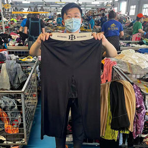 KINGAAA-Pantalon vintage à jambes larges pour femmes, grande taille, <span class=keywords><strong>d</strong></span>écontracté, vêtements <span class=keywords><strong>d</strong></span>'<span class=keywords><strong>occasion</strong></span>, jupe-pantalon, vêtements <span class=keywords><strong>d</strong></span>'<span class=keywords><strong>occasion</strong></span>, Bekas Pakaian - Product Image 6