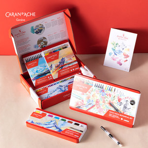 <span class=keywords><strong>CARAN</strong></span> DACHE para Dibujo Creativo, Juego de Lápices de Colores y Pinceles Solubles en Agua para Estudiantes Profesionales y Principiantes - Product Image 2