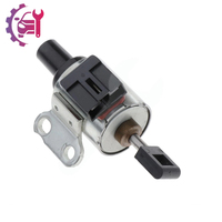 JF011E RE0F10E RE0F10A CVT Motor paso a paso para Nissan Altima Sentra Maxima Quest Murano Suzuki 203452A 33435J D33439N