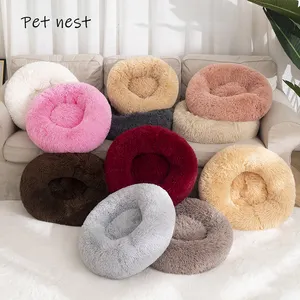 Soft And Durable PP Cotton Pet Cat House With Removable Comfortable Pet Furniture And Cages For Cat And Dog Bed