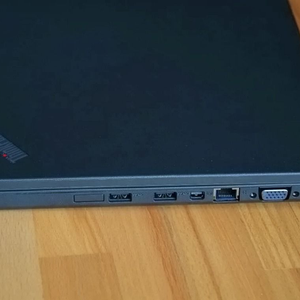 Ordinateur portable professionnel reconditionné en gros pour Lenovo ThinkPad L470 14 pouces, <span class=keywords><strong>Intel</strong></span> <span class=keywords><strong>Core</strong></span> <span class=keywords><strong>i7</strong></span>-<span class=keywords><strong>7600U</strong></span>, 8 Go de RAM, 256 Go de SSD, Windows 10 Pro - Product Image 4