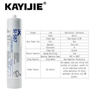 KAYIJIE SI-587 OEM/ODM <strong>Silicone</strong> <strong>Rubber</strong> Parts <strong>Silicone</strong> <strong>Rubber</strong> Molded Products - Product Image 3