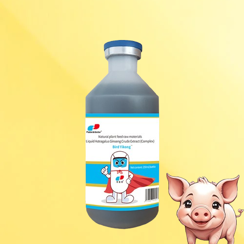 Best Price Pastoral Doctor Animal Feed