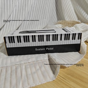 Pédale de sustain réglable pour <span class=keywords><strong>piano</strong></span>, <span class=keywords><strong>piano</strong></span> électrique, <span class=keywords><strong>synthétiseur</strong></span>, ABS, métal, accessoires d'instruments de musique, directement de l'usine du Guangdong - Product Image 2