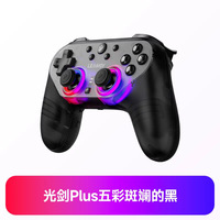 Manette de jeu Leadjoy Saber Plus 3 modes sans fil, contrôleur de jeu TMR, joystick à effet Hall, déclencheur 1000 Hz, manettes de jeu pour NS/PC/PS4/téléphone