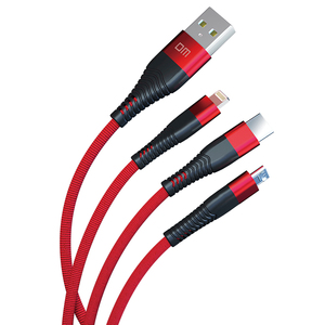 DM 3 trong 1 sạc cáp SL018 - Product Image 3