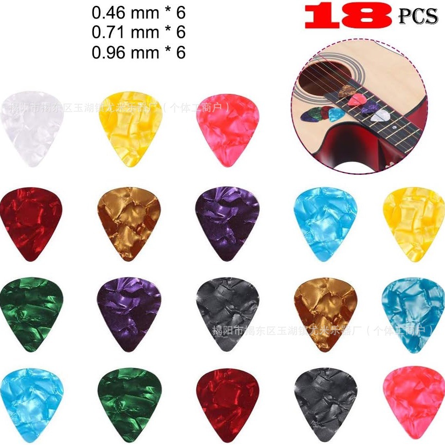 Paquet d'accessoires 2 [18 pièces]