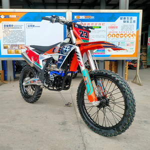 รถจักรยานยนต์ KEWS K23 NB300 เครื่องยนต์ 4 จังหวะ สตาร์ทมือ โมโตครอส 300 ซีซี ดิร์ทไบค์ - Product Image 2