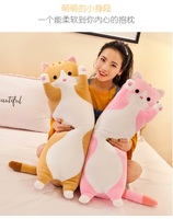 Oreiller en peluche en forme de chat, animal en peluche, doux et confortable, fabriqué sur mesure, rembourrage en coton PP, pour cadeau à la maison