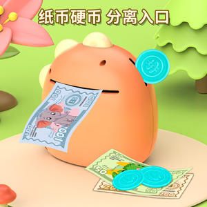 กระปุกออมสินของเล่นเพื่อการศึกษากล่องเก็บเงินสำหรับเด็กให้เด็กทารกเรียนรู้<span class=keywords><strong>ที่</strong></span>จะประหยัด<span class=keywords><strong>เงิน</strong></span> - Product Image 4