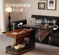 Table basse relevable Baisheng, meuble d'appoint mobile avec tiroir de rangement, roulettes, table d'appoint en bois pour salon, chambre à coucher, chevet