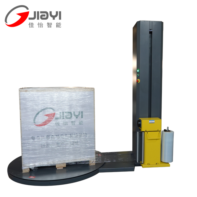 Electric Flexible Adaptation Pallet Wrapping Machine for Food & Beverage Industry Various Loading Requirements