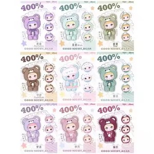 Autentico orso di riso glutinoso Nommi 400% <span class=keywords><strong>buona</strong></span> <span class=keywords><strong>notte</strong></span> giocattolo alla moda dei cartoni animati simpatico regalo di peluche animale congelato Unisex età 4-6 originale - Product Image 6