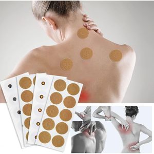 Patchs magnétiques, perles magnétiques, pierres magnétiques, acupuncture, acupuncture auriculaire, feuilles magnétiques pour points d'acupuncture corporels, points d'acupuncture - Product Image 4