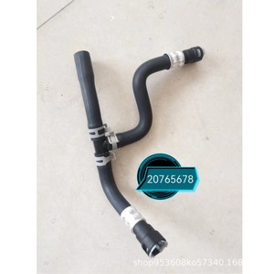 Manguera de refrigerante 20765678 para Chevrolet Buick, pieza de repuesto de manguera de radiador de goma, longitud estándar, juego de dos piezas - Product Image 1