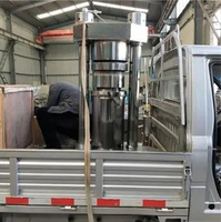 Presse à huile hydraulique verticale pour graines de perilla, traitement à basse température pour la production d'huile comestible et de qualité alimentaire