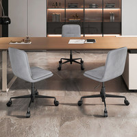 [En stock] Chaise d'ordinateur, chaise de bureau à domicile, chaise d'étude confortable, pivotante et réglable, chaise de conférence légère et luxueuse, chaise souple