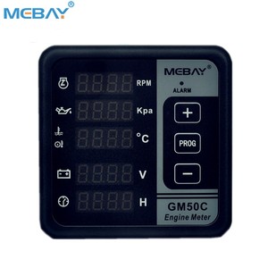 عداد محرك الديزل GM50C 8V 12V 24V 36V مقياس درجة حرارة الماء والزيت والضغط والجهد ومستوى الوقود وعداد الساعات - Product Image 2