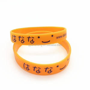 Free Design Silicone Bracelet Laser Engraving <strong>Machine</strong> for Party <strong>Gift</strong> Hot Selling Silicone Sports <strong>Wristband</strong> for Promotional Event - Product Image 3