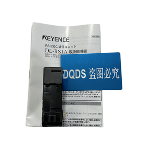 Unité de communication réseau KEYENCE DL-RS1A DL-RB1A DL-EC1A DL-EN1 DL-RB1, amplificateur pour surveillance à distance, en stock - Product Image 4