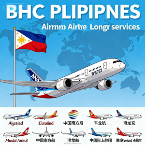 BHC Expédition Sûre et Rapide USA Porte-à-Porte LCL+Express DDP Chine Dédouanement Économique <span class=keywords><strong>en</strong></span> 20 <span class=keywords><strong>Jours</strong></span> - Product Image 5