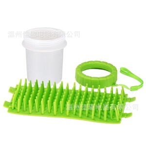 Automatic pet foot <b>bath</b> cup for dogs, a must-have for cleaning pets, cats and dogs. - Product Image 2