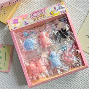 Jouets Mini Taba Mochi de style neuf d'usine, kawaii, nourriture, cadeaux de fête, sacs cadeaux, cadeaux d'anniversaire, jouets anti-stress moelleux, <span class=keywords><strong>à</strong></span> partir de 14 ans - Product Image 1