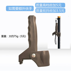 Aluminum Alloy Telescopic <b>Cane</b> Four Legged Adjustable Walking Stick For Elderly Support - Product Image 3
