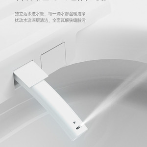 Роскошная сантехника для ванной комнаты WC Commode автоматический открытый Электрический сенсорный датчик для ног умные туалеты для биде - Product Image 6