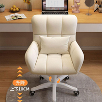 Chaise de bureau et chaise de coiffeuse pivotante en velours blanc laiteux, style minimaliste et contemporain