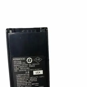 <span class=keywords><strong>KNB</strong></span>-<span class=keywords><strong>35L</strong></span> <span class=keywords><strong>KNB</strong></span>-57L उच्च गुणवत्ता वाली लिथियम आयन बैटरी पैक इंटरफोन पार्ट्स - Product Image 3