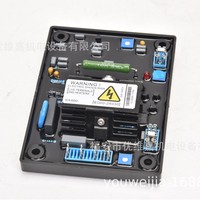 Régulateur de pression automatique SX460 AVR, stabilisateur de tension d'excitation pour moteur diesel, remplacement pour régulateur de pression Stanford