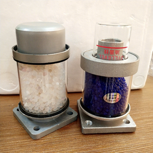 Absorbente de Humedad de 1 kg para Sumergir en Aceite como Accesorio para Transformadores - Product Image 1