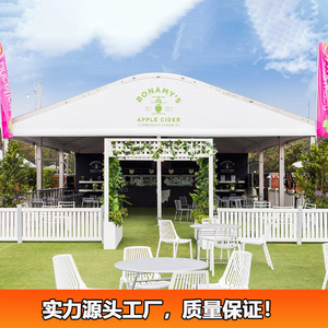 Carpa modular de aleación de aluminio con techo y paredes de PVC para eventos de bodas y fiestas - Product Image 4