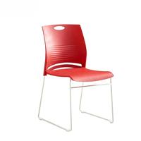 Chaises de conférence empilables en plastique sans accoudoirs, avec structure métallique ergonomique, pour bureaux et salles d'attente commerciales