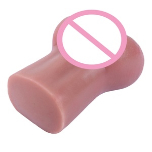 SXXY 3D Realistic Artificial Vagina Silicone Vaginal Male <b>Masturbator</b> Pocket Pussy for Penis Massage <b>Masturbator</b> Cup Sex Toys - Product Image 6